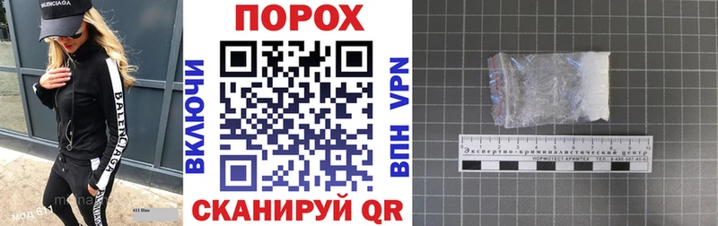 Amphetamine 98%  Купить где  Гаджиево 