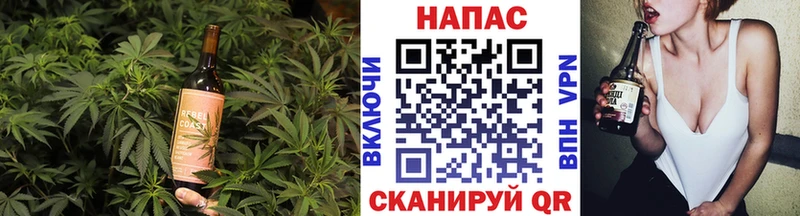 Купить закладки  Гаджиево  Печенье с ТГК конопля 