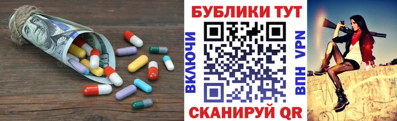 ЭКСТАЗИ Punisher  Купить закладки  Гаджиево 