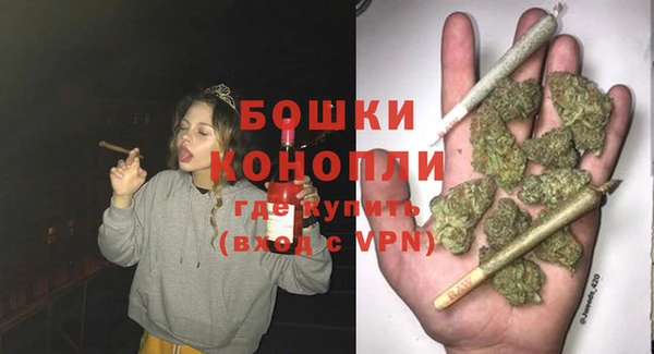 эйфоретик Навашино