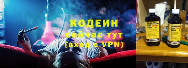 эйфоретик Навашино