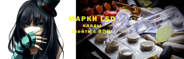 герыч Надым
