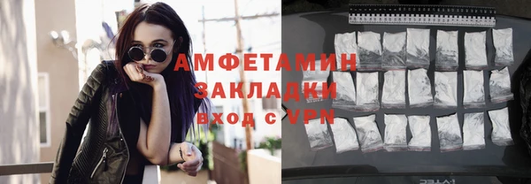 mdpv Нефтекумск