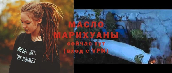 эйфоретик Навашино
