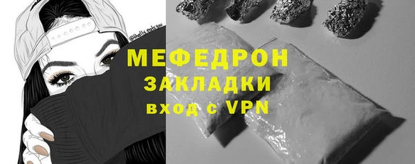 кокаин колумбия Бутурлиновка