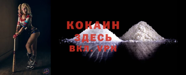 дмт Валуйки