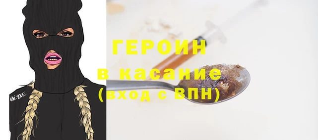 мяу мяу мука Нея
