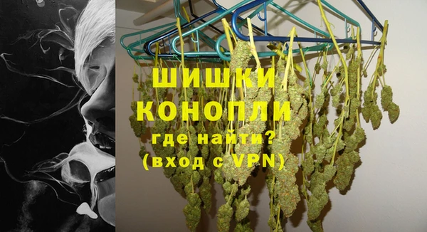 кокаин VHQ Нефтегорск
