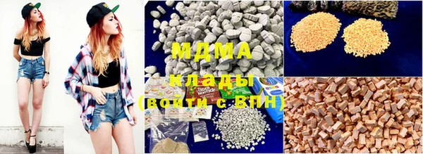дмт Валуйки