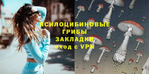 mdpv Нефтекумск