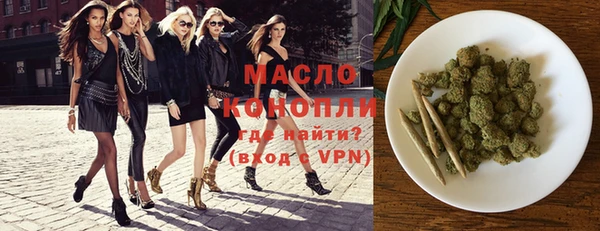 кристаллы Наволоки