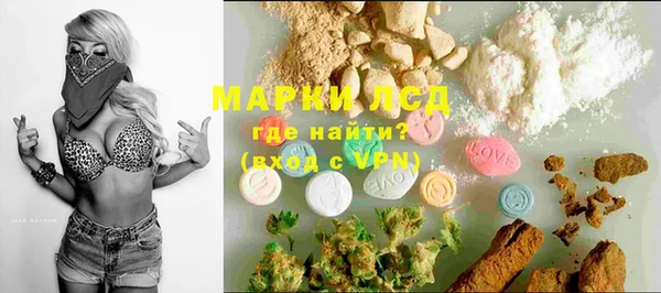 кокаин колумбия Бутурлиновка