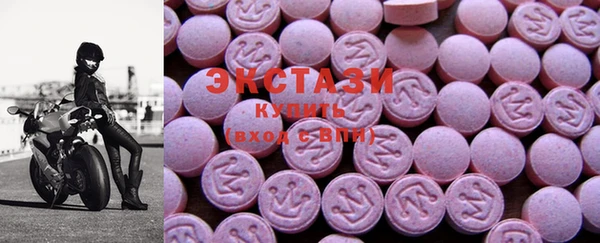 мяу мяу мука Нея