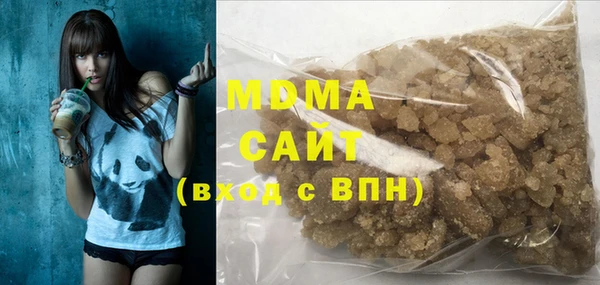 кокаин колумбия Бутурлиновка