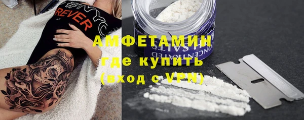 mdpv Нефтекумск