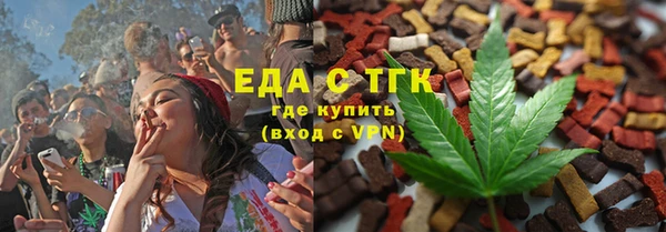 мяу мяу мука Нея