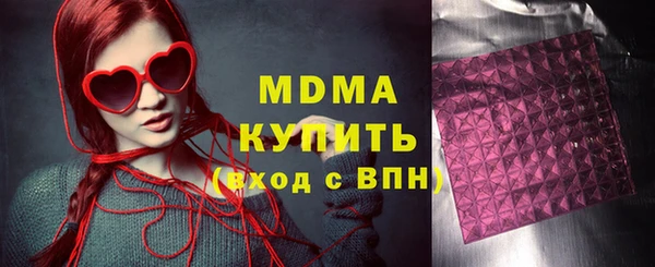 героин Весьегонск