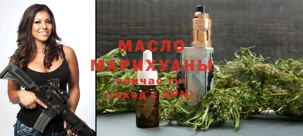 mdpv Нефтекумск