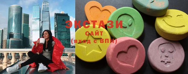 первитин Видное
