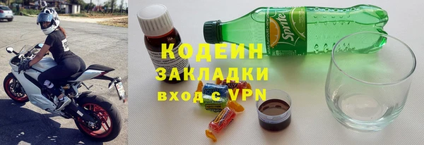 мяу мяу мука Нея