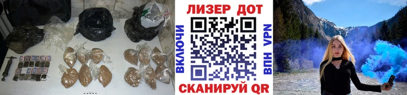 LSD-25 экстази кислота  Купить где  Гаджиево 
